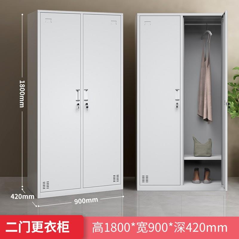 直销新款钢制更衣柜员工宿舍带锁铁皮柜健身房靠墙多格储物柜上下