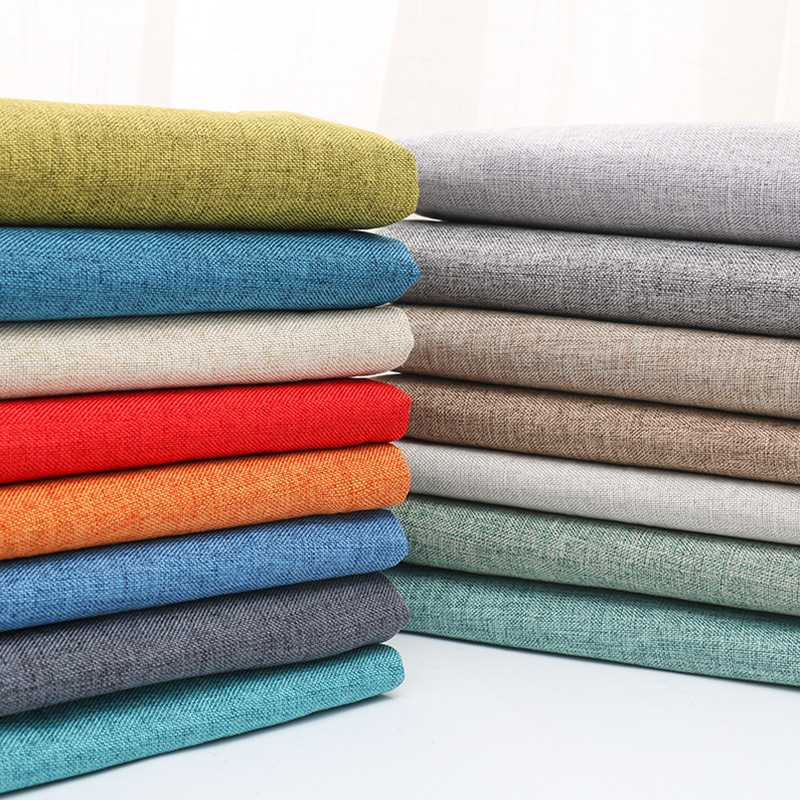 新款直销直销沙发布料细亚麻布料盐包手袋布料棉麻布抱枕懒人沙发