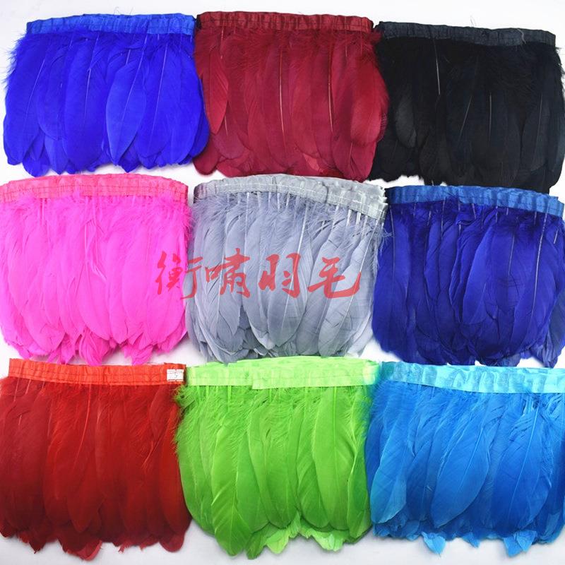 直销新款羽毛布边鹅毛大飘布带裙边 服装辅料 羽毛diy手工材料舞