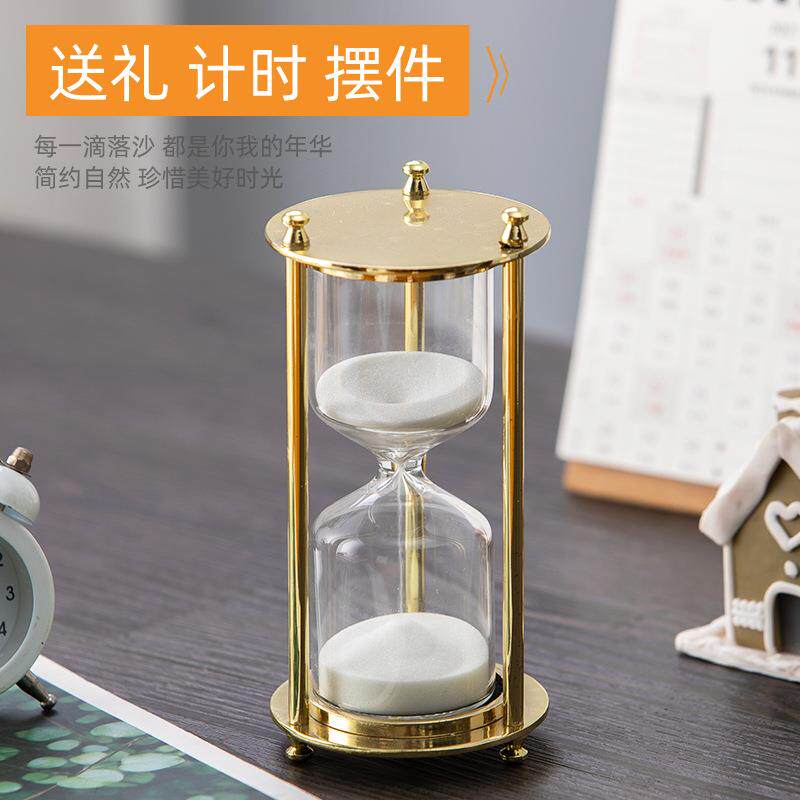 新款直销沙漏计时器创意个性摆件儿童节生日时间沙漏15分钟七夕情