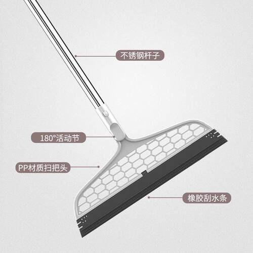新款直销Sobam/索邦魔术扫把刮水器硅胶地刮卫生间浴室底板吸水硅