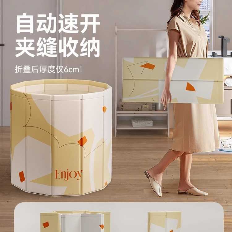 新款直销加厚洗澡冬季家用浴缸洗澡免安装耐用成人浴桶折叠老人大