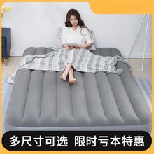 揽翼全自动充气床垫1.8x2米双人打地铺气垫床户外露营单人折叠便