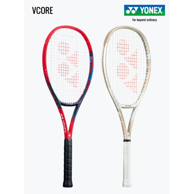 YONEX尤尼克斯网球拍官方正品全碳素专业VCORE100 98莱巴基娜同款