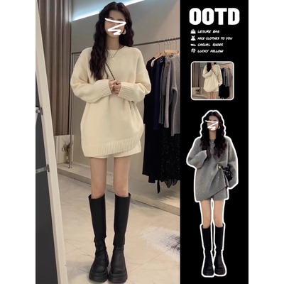 针织毛衣白色连衣裙子女秋冬季大衣内搭巨好看穿搭配一整套装早秋