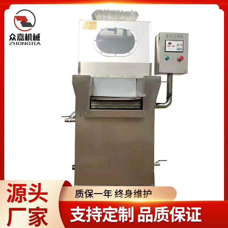 48针牛肉注射机 牛肉羊肉鸡胸肉入味设备 盐水注射机