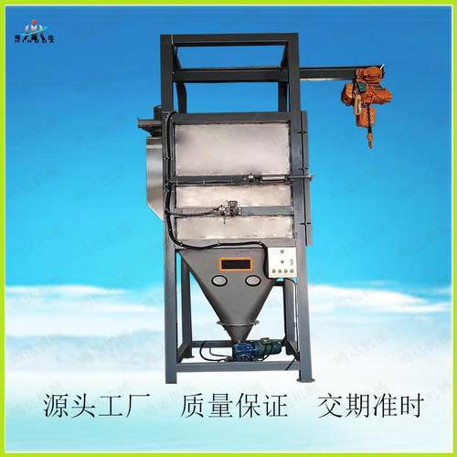 现货供应真空粉末上料机封闭式吨袋自动拆包投料机一体卸料站