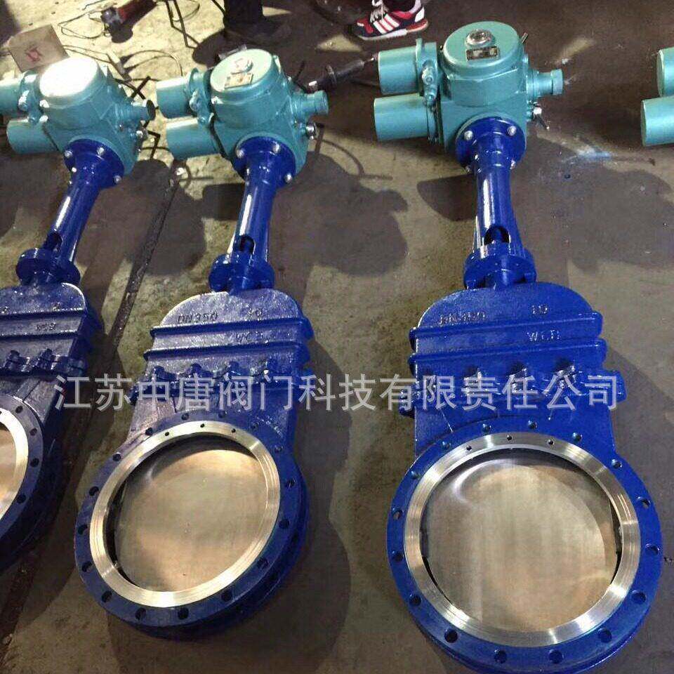 DMZ973F-16C电动带盖暗杆软密封闸阀 电动暗杆圆形插板阀 浆液阀