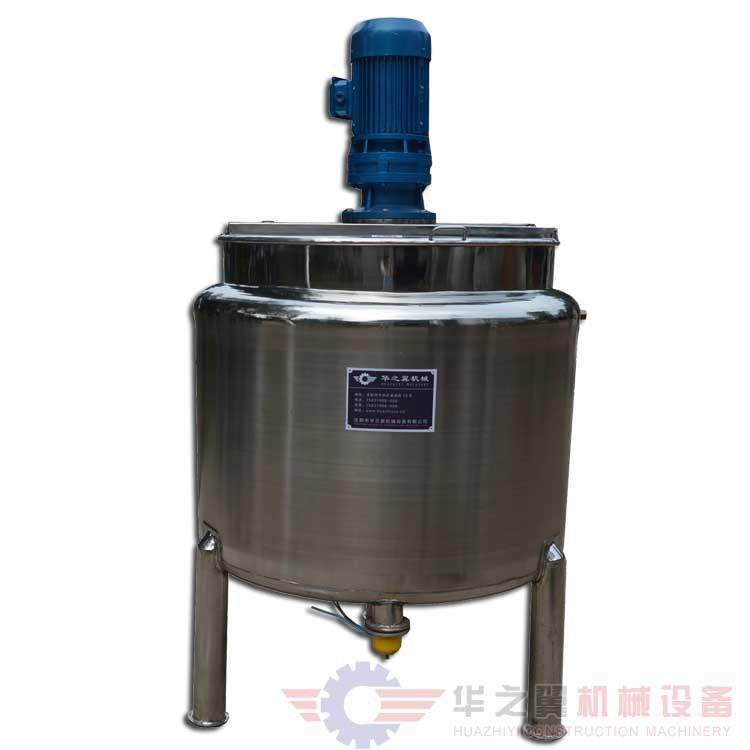 自贡定制搅拌罐反应釜 润滑脂不锈钢混料罐加热反应釜,工业油品/胶粘/化学/实验室用品,反应设备,淘宝优惠券,粉丝福利购,淘宝优惠卷