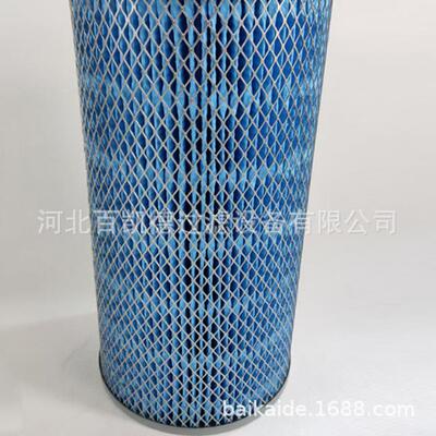 空压机空气过滤器滤芯02250125-71/02250125-72/88290006-0