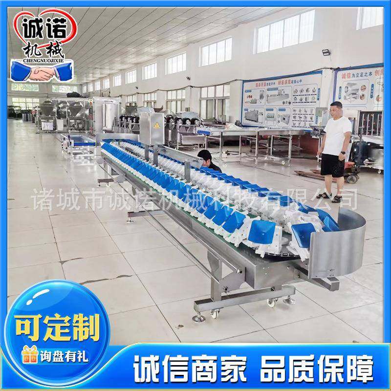 全自动果蔬重量分选设备 海鲜称重分拣机 家禽大小转盘式分选机,五金/工具,其他包装设备,淘宝优惠券,粉丝福利购,淘宝优惠卷