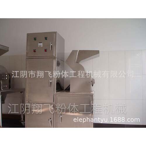 厂家供应 PSJ200粗碎机 不锈钢粗碎机