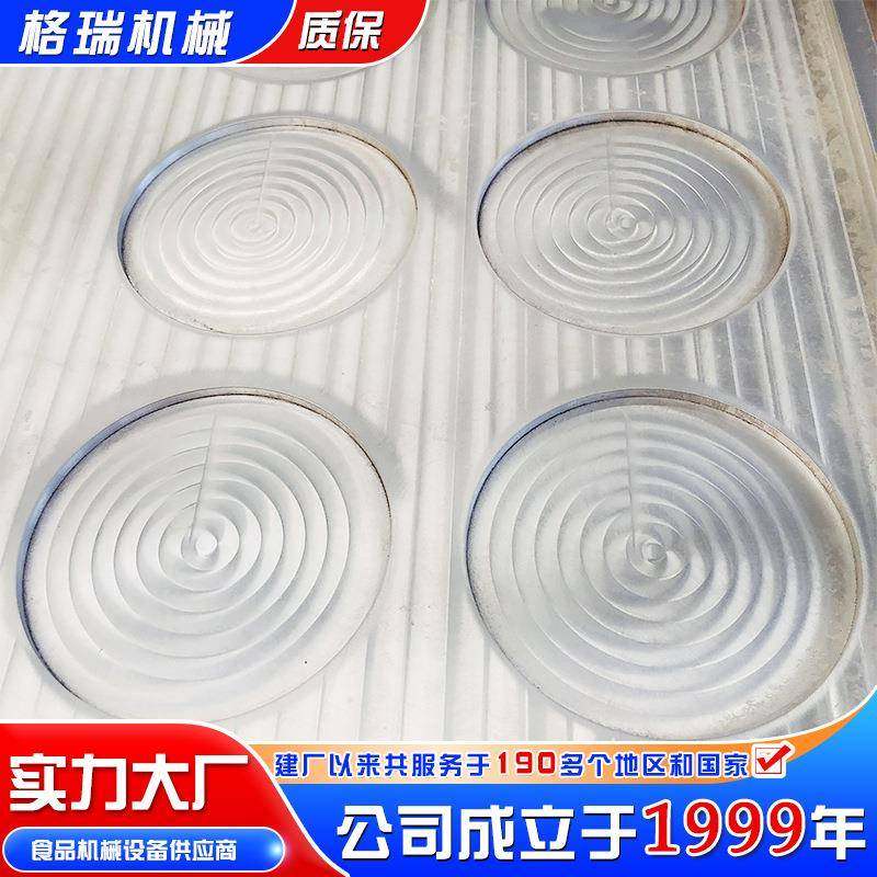 自动控温早餐店用煎制蛋饺机 小型手动蛋饺机 翻模蛋液皮包饺设备