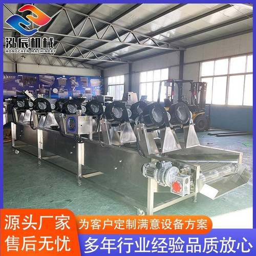 供应豆腐干风干机 连续翻转式食品软包装风干机 气流干燥设备
