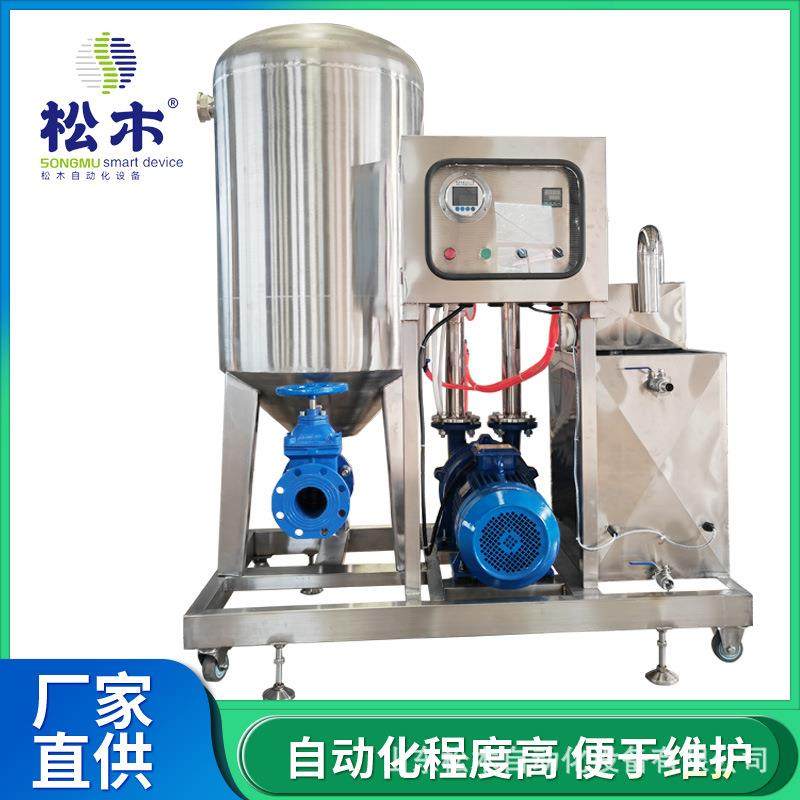 鸡架吸内脏机内脏清理机小黄鱼内脏吸取机鸡鸭鹅内脏收集设备,清洗/食品/商业设备,肉制品加工设备,淘宝优惠券,粉丝福利购,淘宝优惠卷