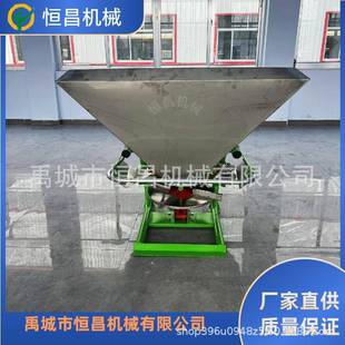 不锈钢化肥颗粒肥抛肥机插秧机后带撒肥抛肥机