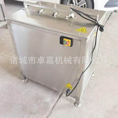 全自动鸡爪脱骨机 泡椒凤爪脱骨机 鸡掌鸭掌开口机 鸡爪脱骨神器