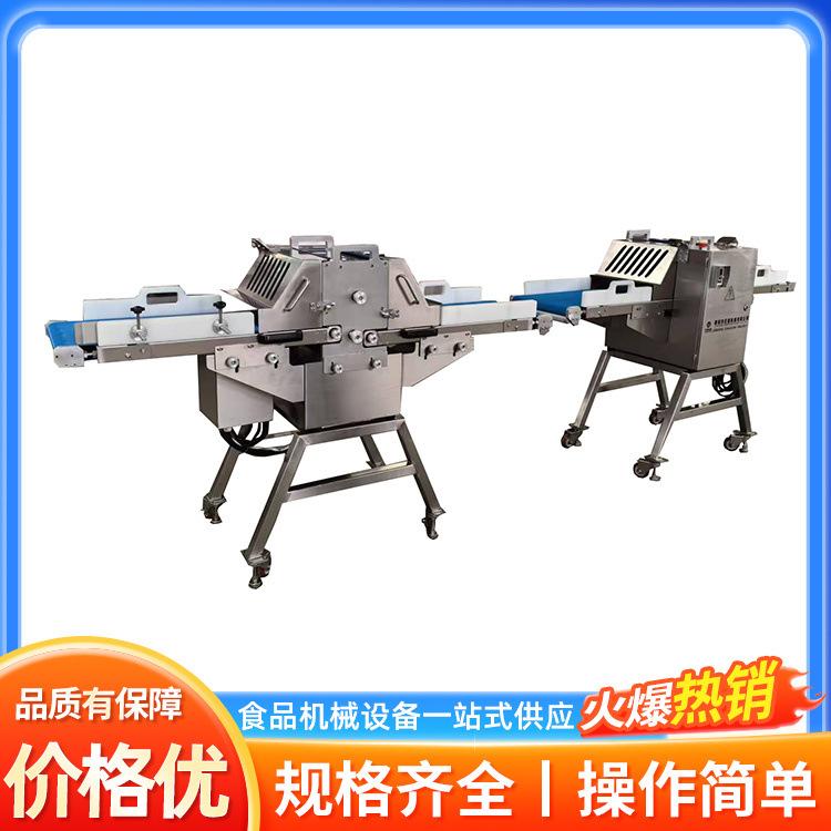 鲜肉切片机机鲜切牛肉片羊肉片火锅店餐饮切肉加工商用小型机