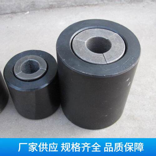 矿用KM22-1860锚具锁具 隧道桥梁用锁具 煤矿用锚具