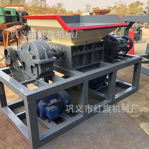 废塑料撕碎机 油漆桶厚铁皮撕碎机 废旧家电家具撕碎机