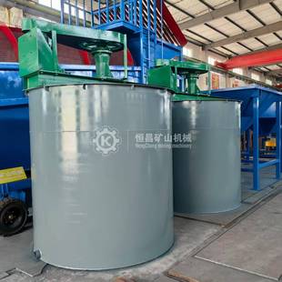 大型矿山立式矿浆搅拌桶 浮选机配套设备 药剂双轴搅拌机高转速
