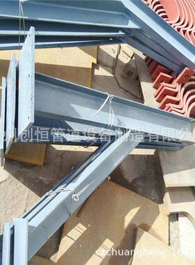 厂家新标80570026双钢梁单槽钢D-ZD2010汽水管道支吊架