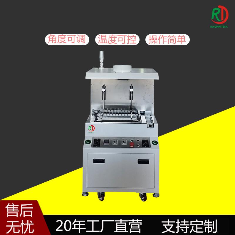 高精密浸焊机长短角PCB电路板半自动焊锡小型离线浸焊机设备