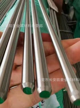 SUS416F不锈钢棒 易切削SUS416F圆棒 SUS416F抛光圆棒