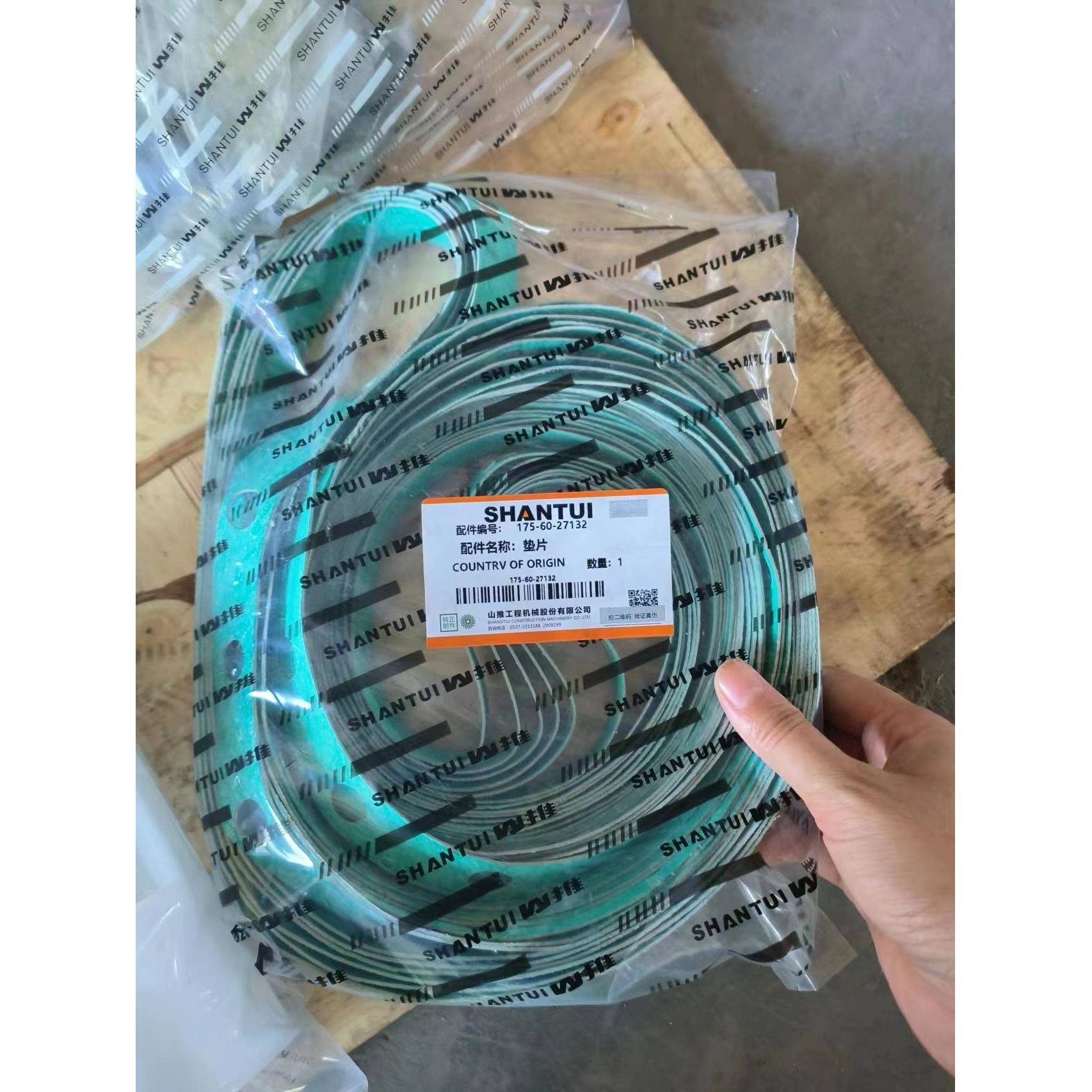 175-60-27132推土机垫全车配件