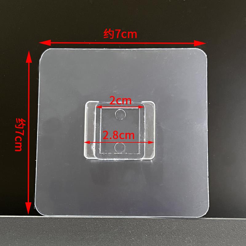 免打孔肥皂盒置物架粘贴片通用无痕强力卡扣牙刷架拖把夹备用贴片
