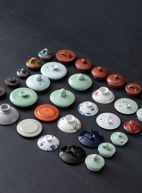 1个装紫砂青瓷鱼陶瓷白窑变满天星蓝色茶壶盖半自动茶具盖子配件