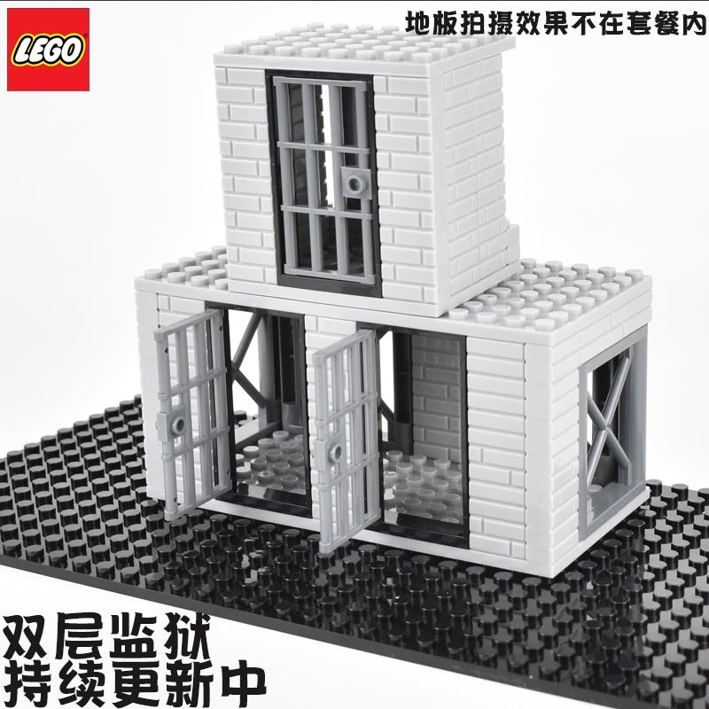 益智MOC监狱场景警察局囚犯警察小人偶军事哨塔基地儿童拼装积木