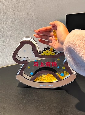 玄关摆个马上有钱！新年发大财