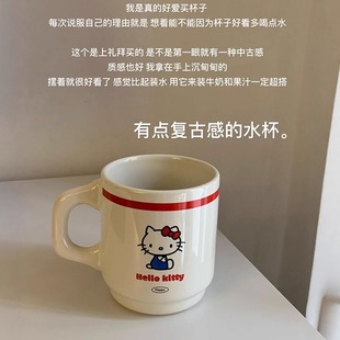 早餐杯马克杯陶瓷杯家用喝水杯子办公室咖啡杯牛奶杯可爱情侣杯