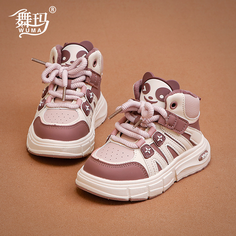 舞玛冬季女童保暖板鞋防滑