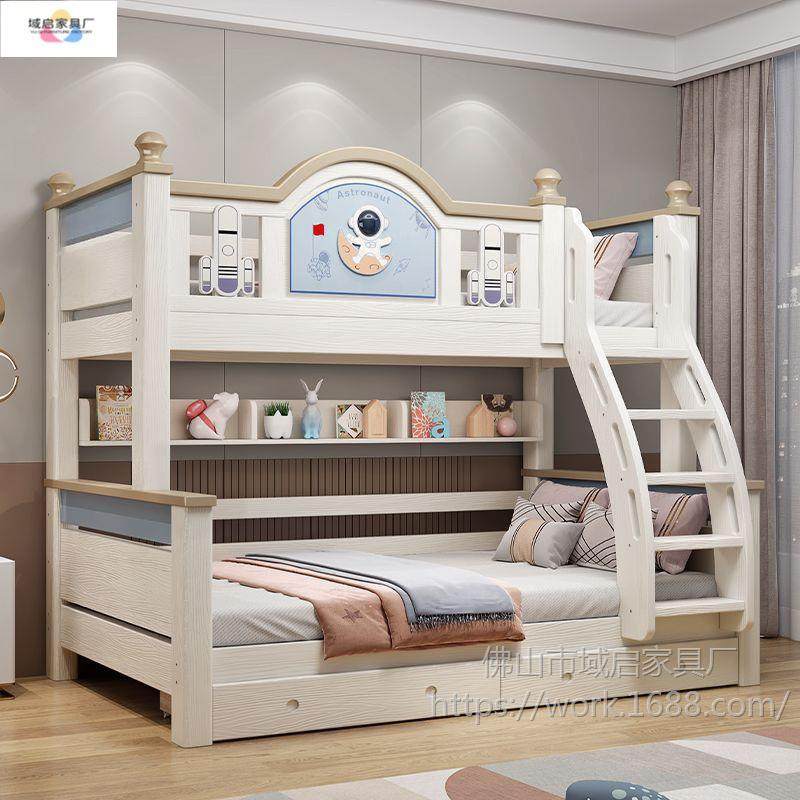 樱桃木上下床双层床实木轻奢两层高低儿童床可分体子母床公主风
