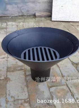 04S301-70钢制锥形排水漏斗排水漏斗