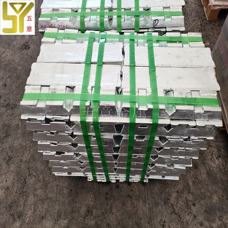 供应11号锌合金锭YX111压铸锌锭 国标锌合金