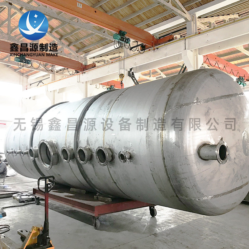 316L不锈钢罐体厂家 304不锈钢储罐 反应罐 搅拌罐 非标加工