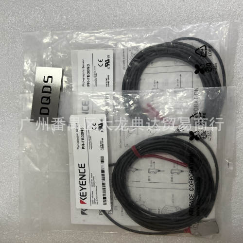 PR-FB30N3基恩士PR-FB30N1PR-FB30P3PR-M51C3PDPR-M51C3PL