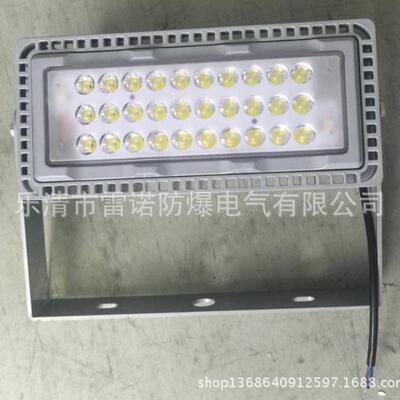 NTC9280LED投光灯200W投光灯110W防水防尘灯三防LED灯投光灯