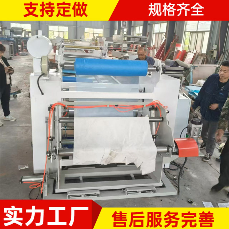面料卷材片材热融压合机 无纺布塑料薄膜复合机 铝箔膜热烫贴合机