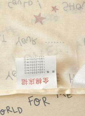 2025新款A类13070全棉纯棉韩版印花床裙