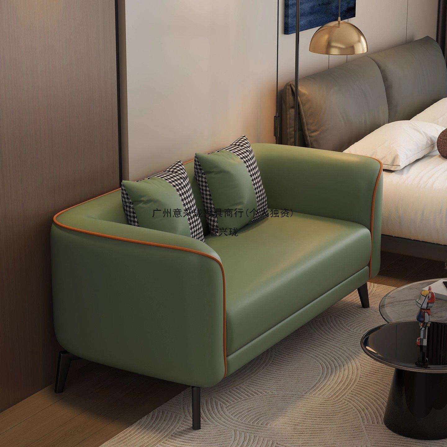 双人沙发小户型轻奢公寓出租屋沙发北欧风卧室皮艺小沙发办公接待
