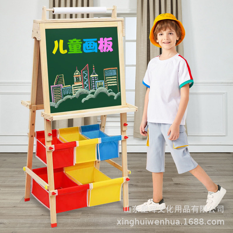 儿童画板松木材质带画纸卷画笔收纳槽幼儿美术用品实木带收纳功能