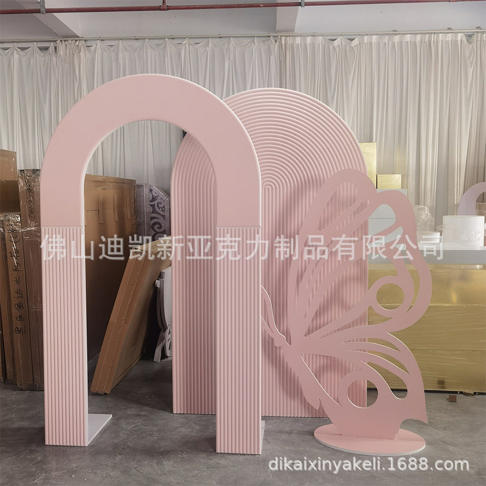 亚克力家具婚礼背景工艺品粉色系列