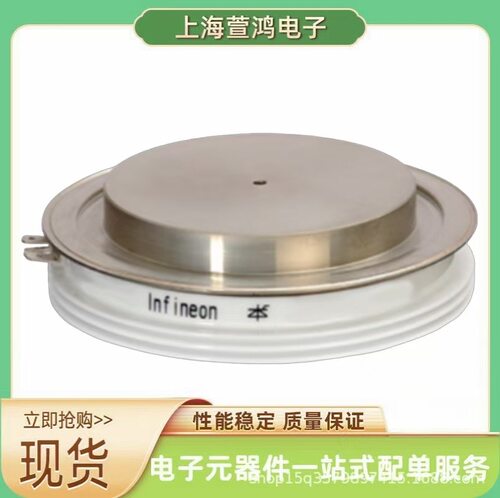 现货 D2601N85T    D2601N90T 二极管整流桥 封装标准 批号24+