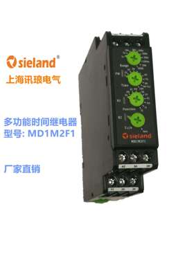 Sieland/讯琅时间继电器3RP1531-1AQ303RP1531-1AP30的MD1FCF1