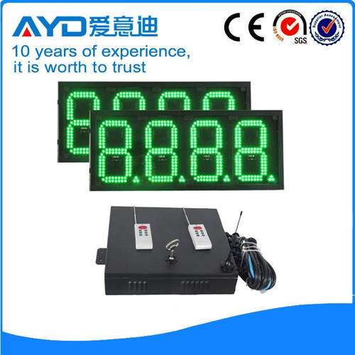 8英寸双面绿色8.888加油站LED油价屏厂商户外防水显示屏