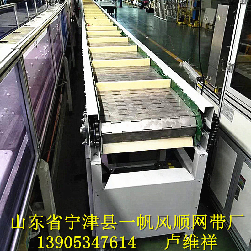 不锈钢网带输送机非标定制